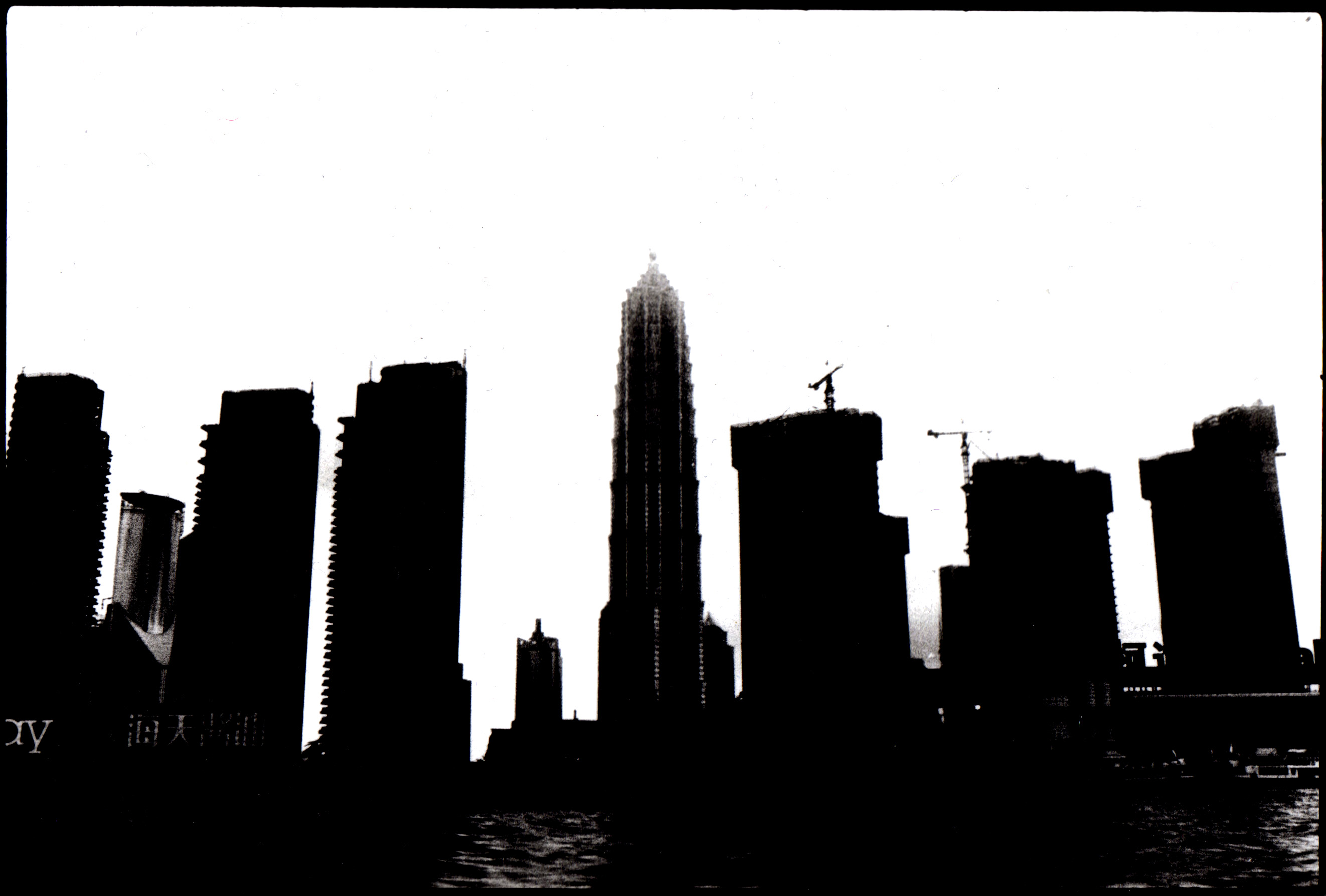 THE ESCAPE (CHINESE REQUIEM)