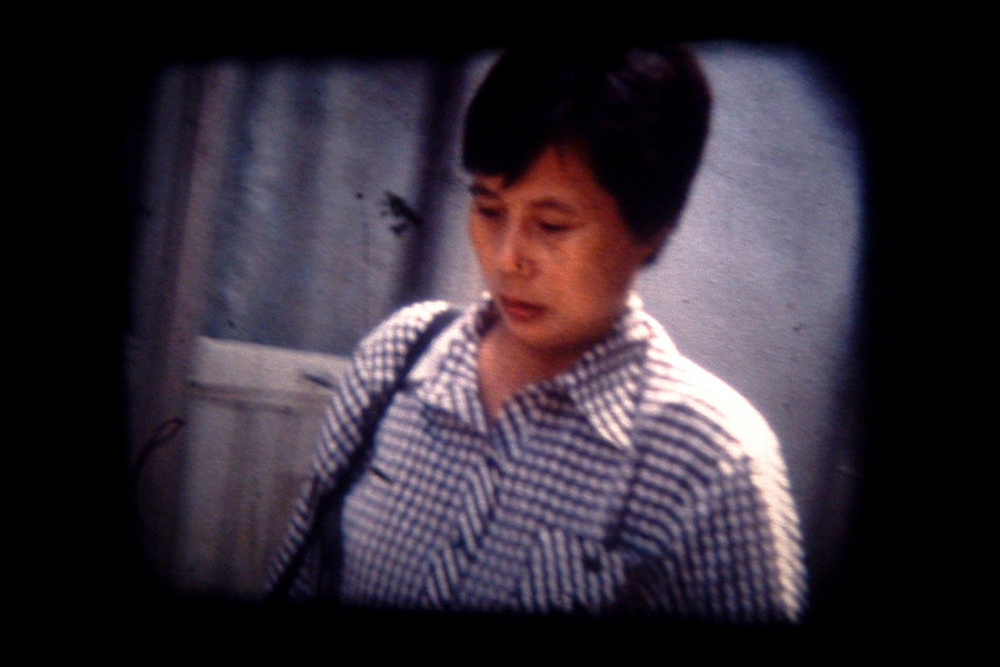 BEIJING, FRIDAY, 13h13